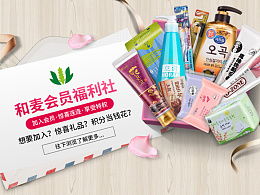 自然科學(xué)研究和試驗(yàn)發(fā)展的前沿與展望